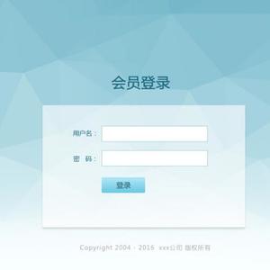 甘肅聚成網(wǎng)絡(luò)科技 您可信賴的專業(yè)直銷軟件服務(wù)商